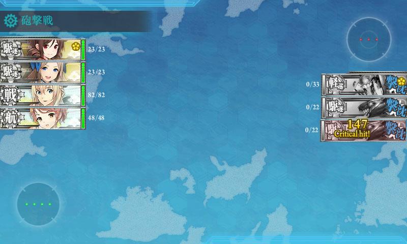 f:id:ale:20170125194707j:image