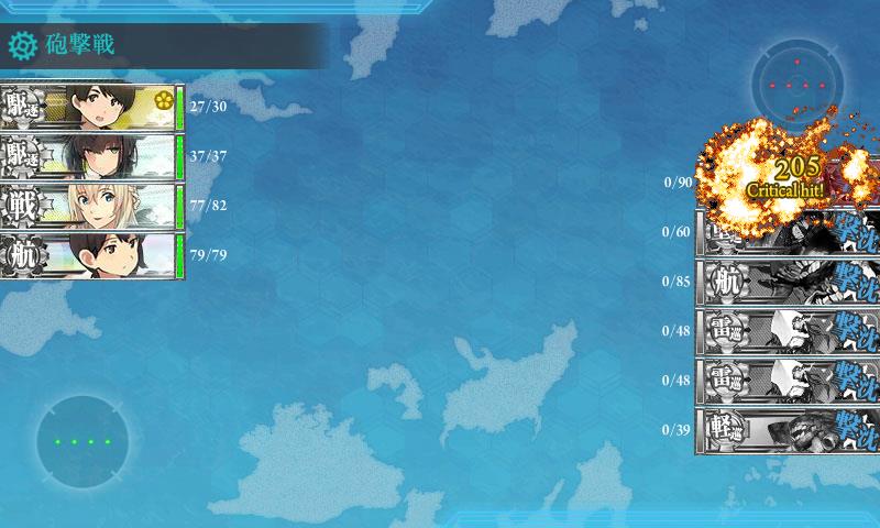 f:id:ale:20170125200938j:image