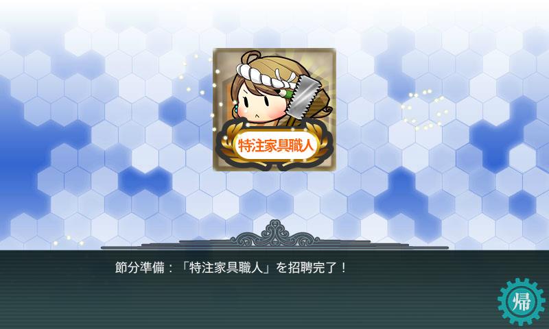 f:id:ale:20170125202044j:image