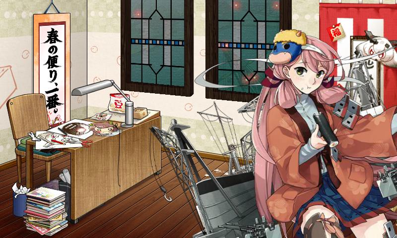 f:id:ale:20170126012038j:image