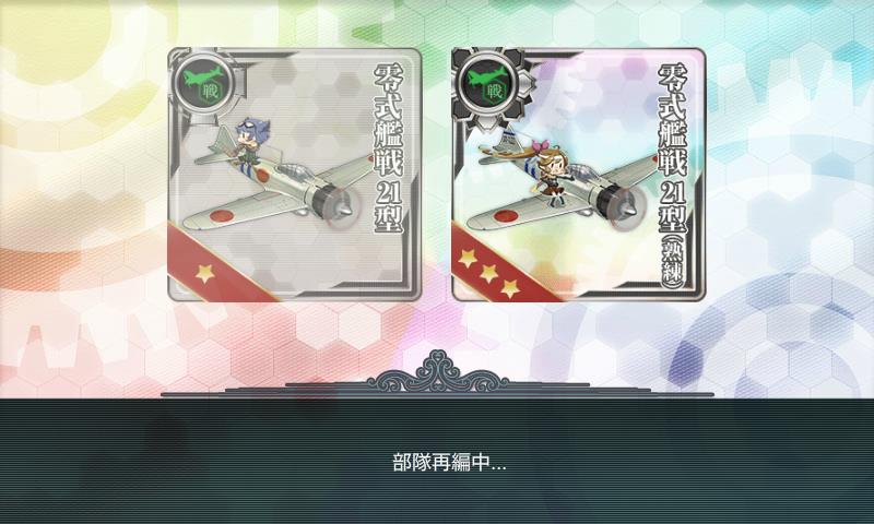 f:id:ale:20170202173558j:image
