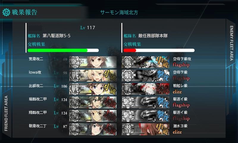 f:id:ale:20170204230151j:image