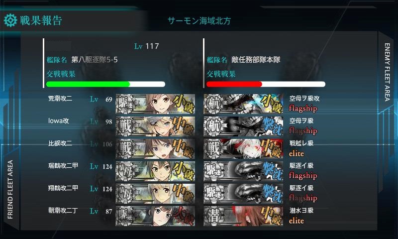 f:id:ale:20170204231808j:image