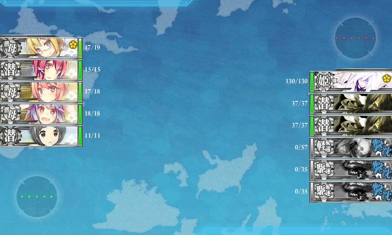 17冬イベ ｅ１ 光 作戦準備 エールのゲーム日記