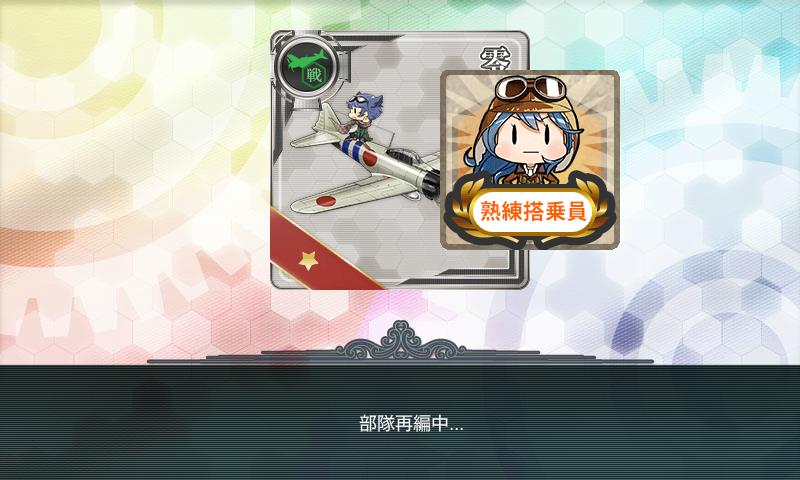 f:id:ale:20170321072946j:image