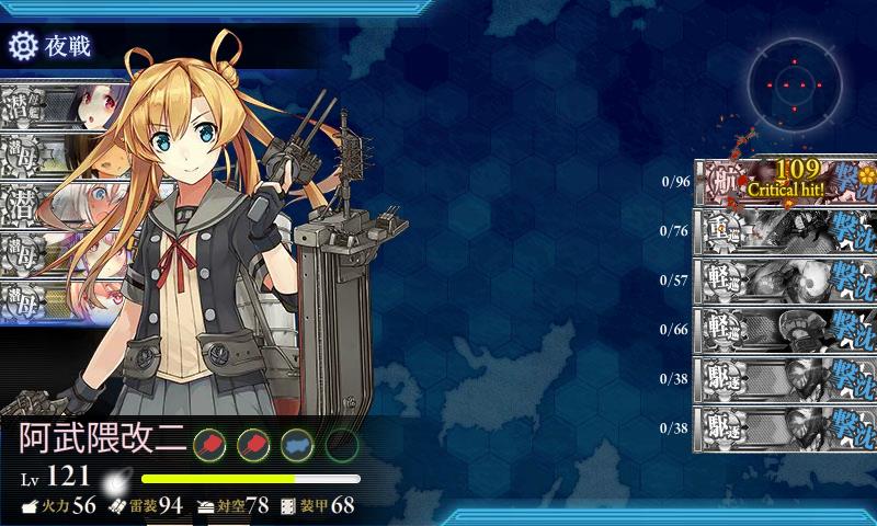 f:id:ale:20170402190355j:image