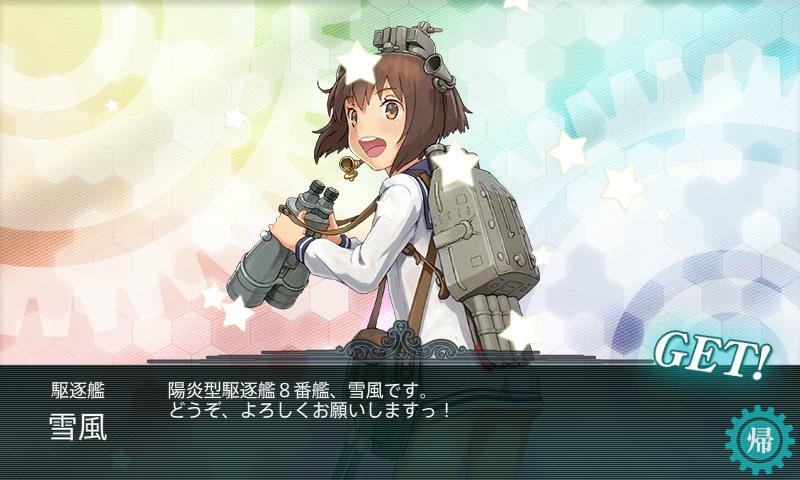 f:id:ale:20170402190419j:image