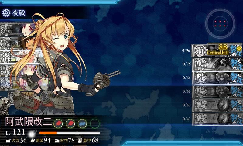 f:id:ale:20170402191903j:image