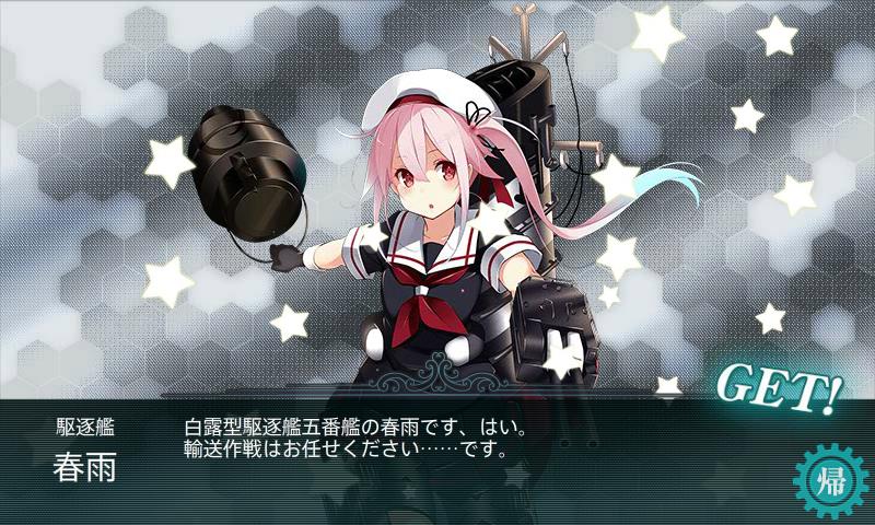 f:id:ale:20170413231525j:image f:id:ale:20170413231525j:image