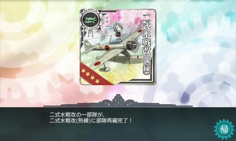 f:id:ale:20170415201013j:image