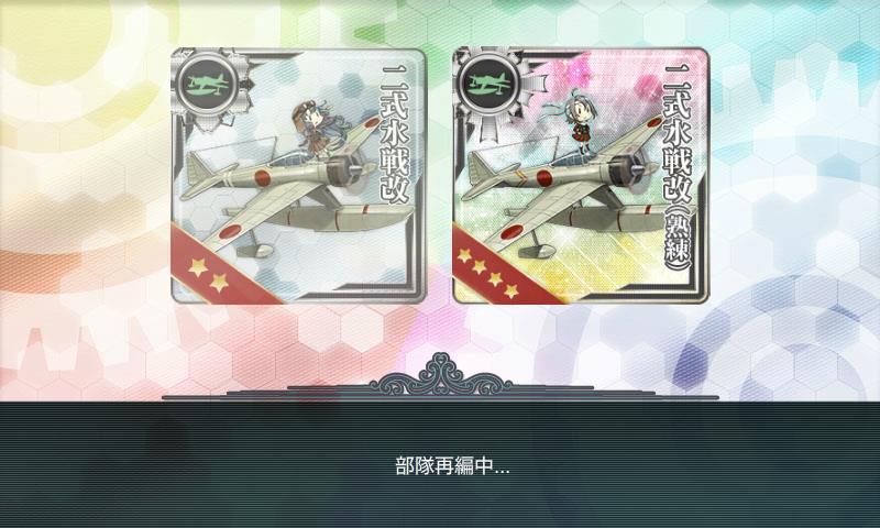 f:id:ale:20170415201014j:image
