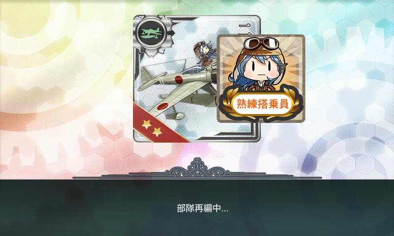 f:id:ale:20170415201015j:image