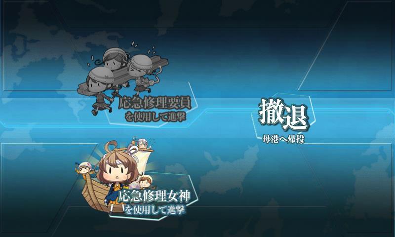 f:id:ale:20170416221807j:image