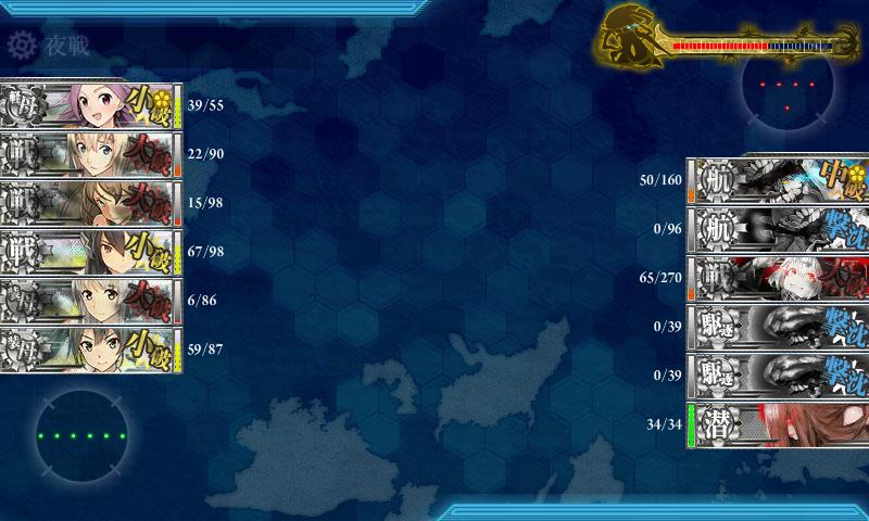 f:id:ale:20170416224353j:image
