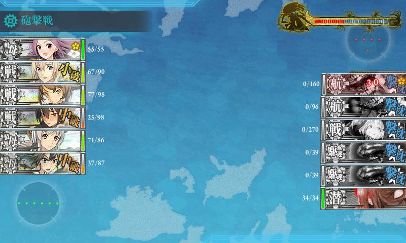 f:id:ale:20170416230752j:image