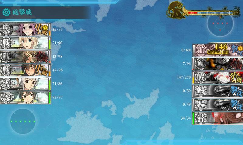 f:id:ale:20170416232834j:image