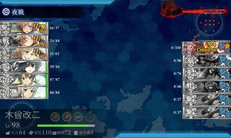 f:id:ale:20170528131818j:image f:id:ale:20170528131818j:image