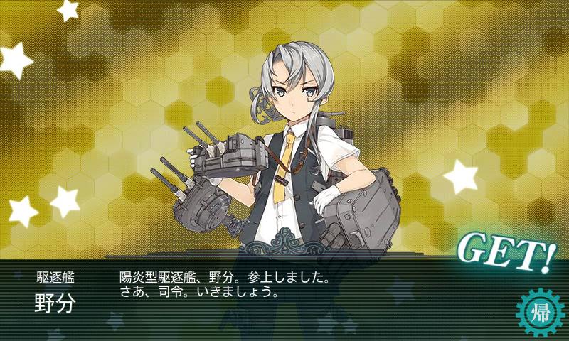 f:id:ale:20170528131910j:image f:id:ale:20170528131910j:image