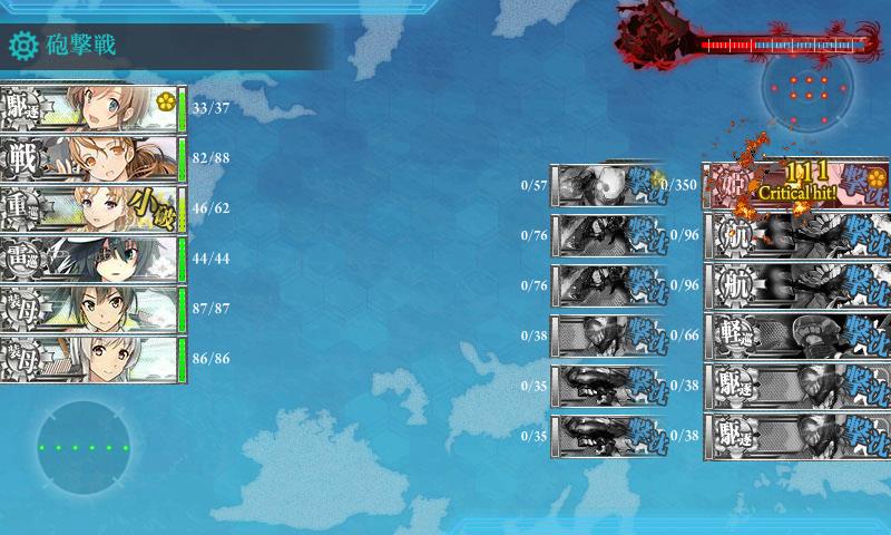 f:id:ale:20170528150817j:image f:id:ale:20170528150817j:image