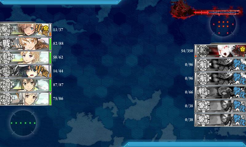 f:id:ale:20170528151938j:image f:id:ale:20170528151938j:image