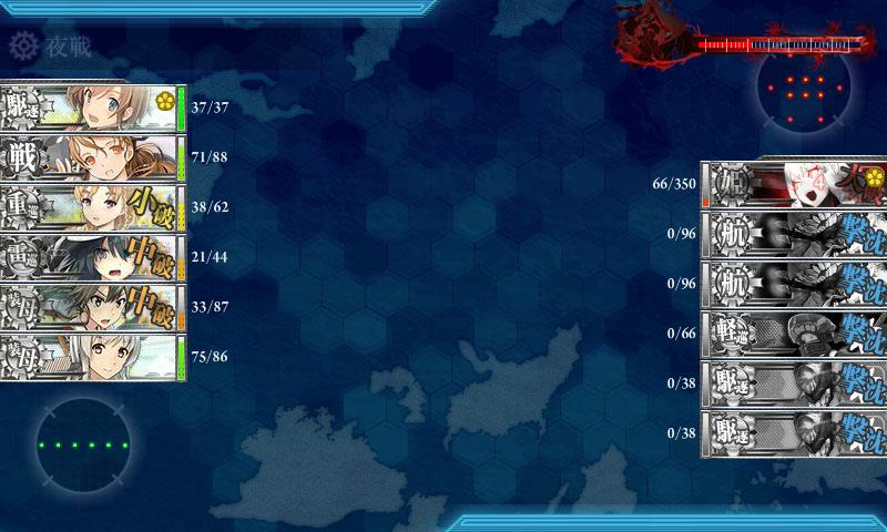 f:id:ale:20170528153529j:image f:id:ale:20170528153529j:image