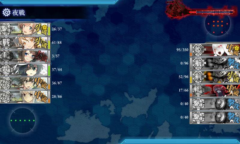 f:id:ale:20170528172738j:image f:id:ale:20170528172738j:image