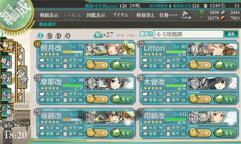 f:id:ale:20170528182205j:image f:id:ale:20170528182205j:image