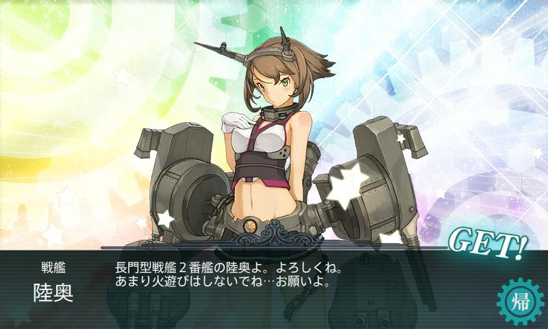 f:id:ale:20170528182209j:image f:id:ale:20170528182209j:image