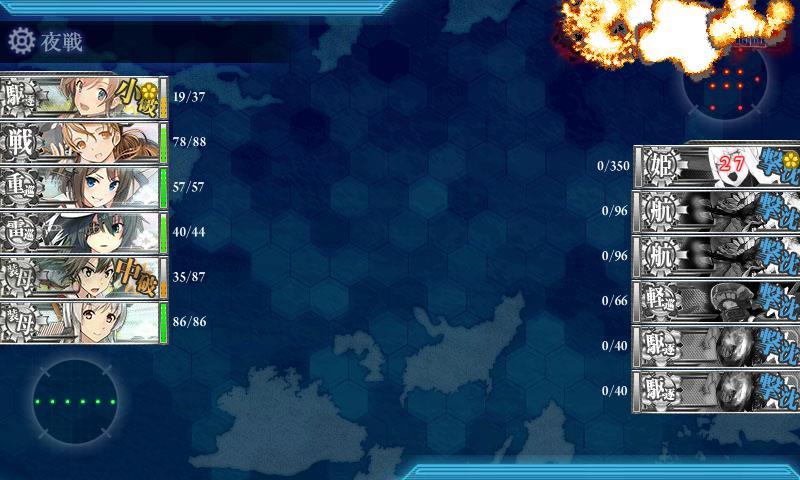 f:id:ale:20170528182215j:image f:id:ale:20170528182215j:image