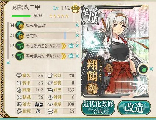 f:id:ale:20170528182743j:image f:id:ale:20170528182743j:image