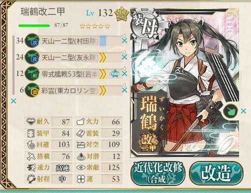 f:id:ale:20170528182747j:image f:id:ale:20170528182747j:image