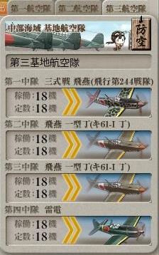 f:id:ale:20170528182750j:image f:id:ale:20170528182750j:image