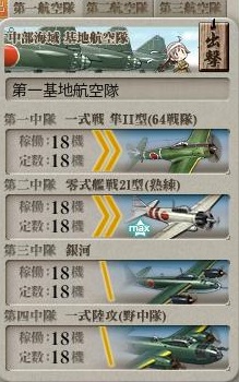 f:id:ale:20170528182757j:image f:id:ale:20170528182757j:image