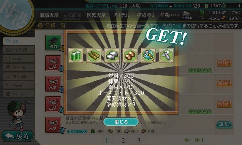 f:id:ale:20170607131627j:image