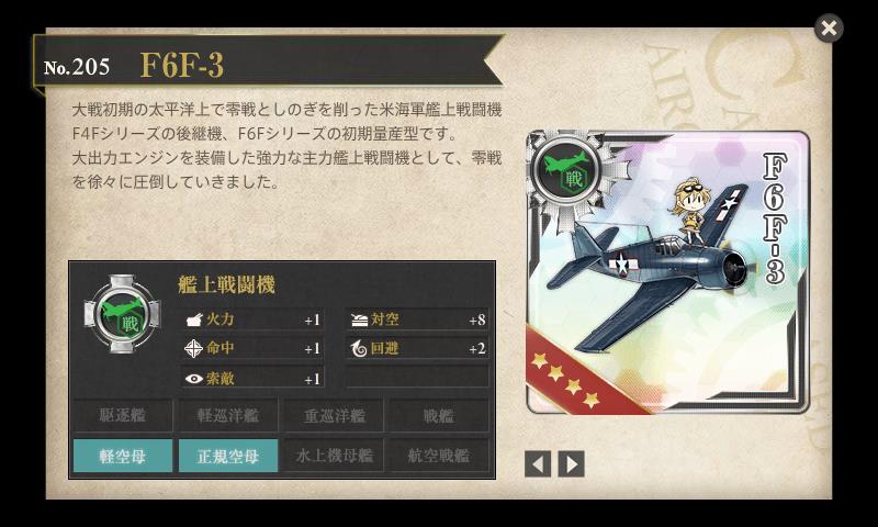 f:id:ale:20170614192252j:plain