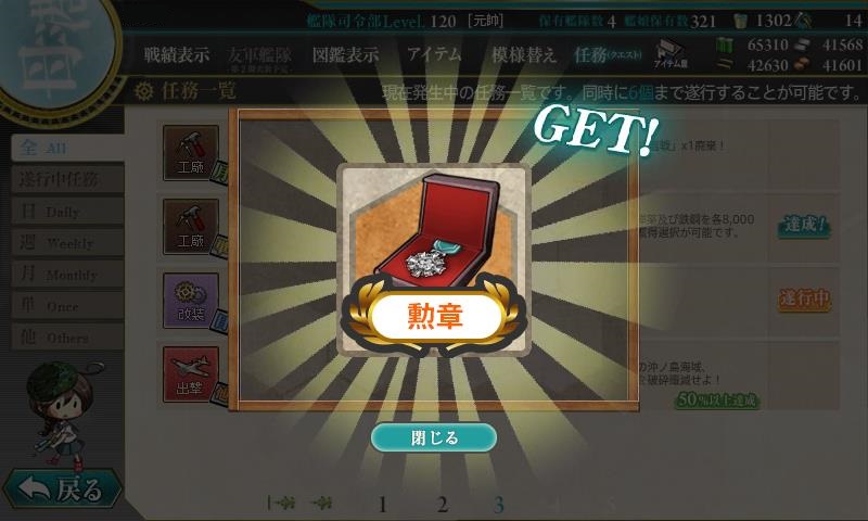f:id:ale:20170624080253j:plain
