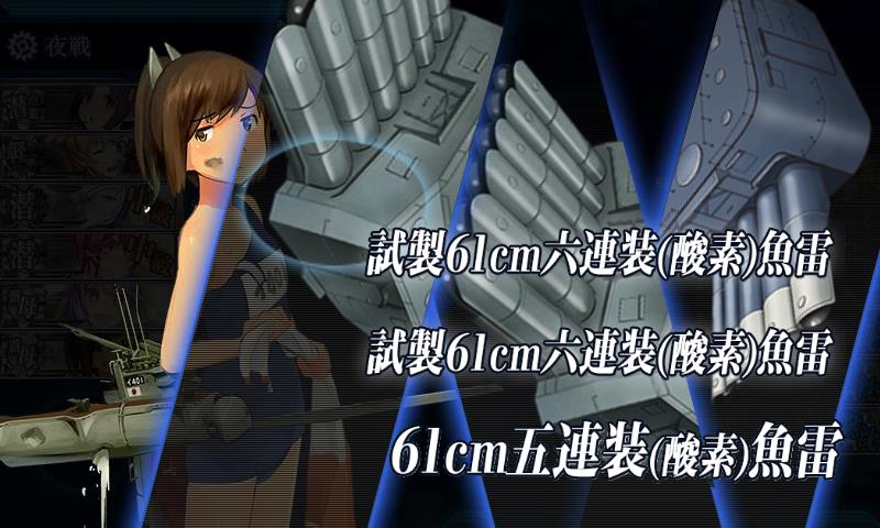 f:id:ale:20170701060507j:plain