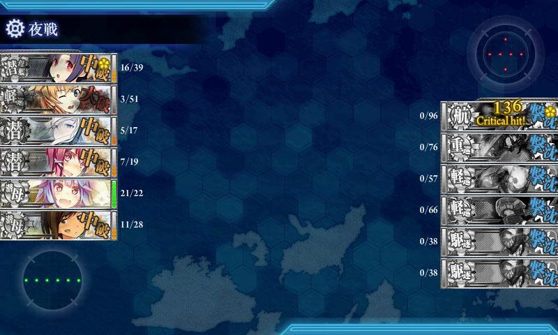 f:id:ale:20170701060512j:plain