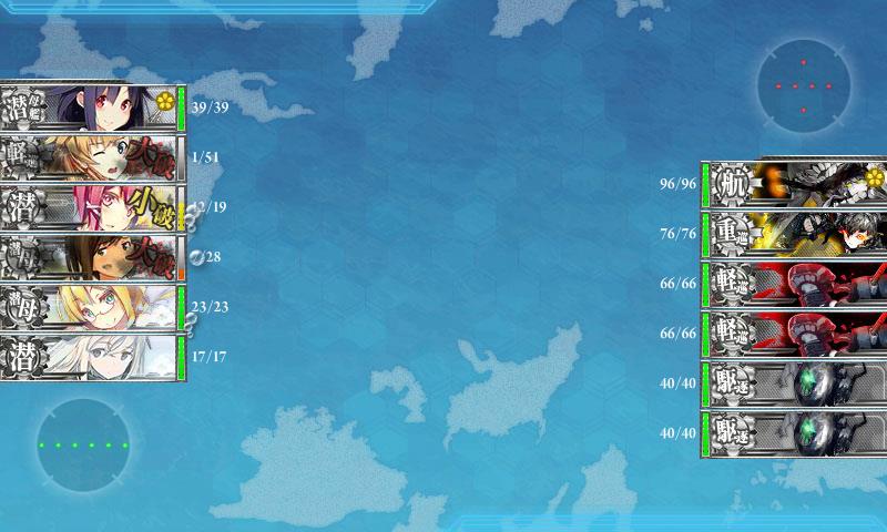 f:id:ale:20170701151347j:plain