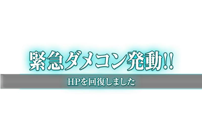 f:id:ale:20170701152443j:plain