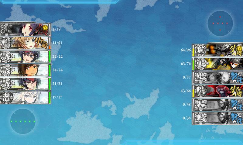f:id:ale:20170701152453j:plain