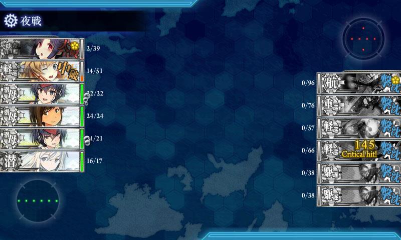 f:id:ale:20170701152556j:plain