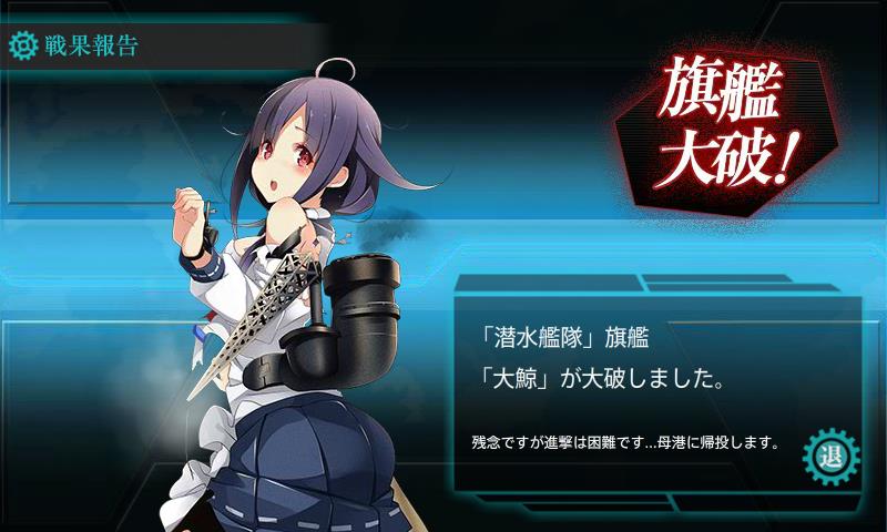 f:id:ale:20170701154331j:plain