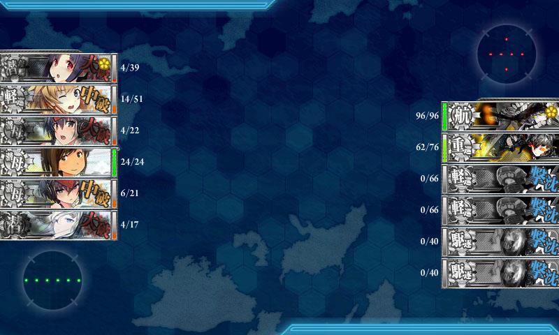 f:id:ale:20170701155247j:plain