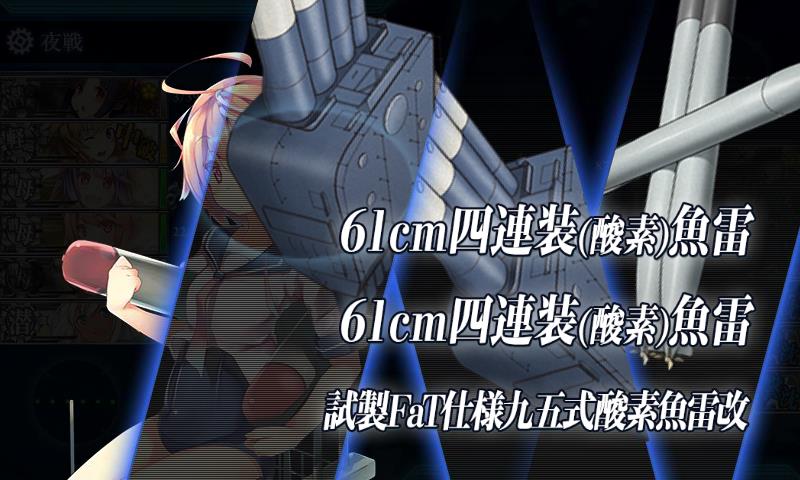 f:id:ale:20170701165544j:plain