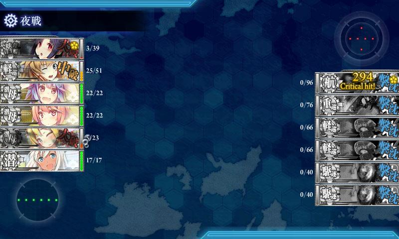 f:id:ale:20170701165549j:plain