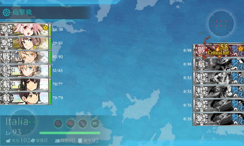 f:id:ale:20170701214211j:plain