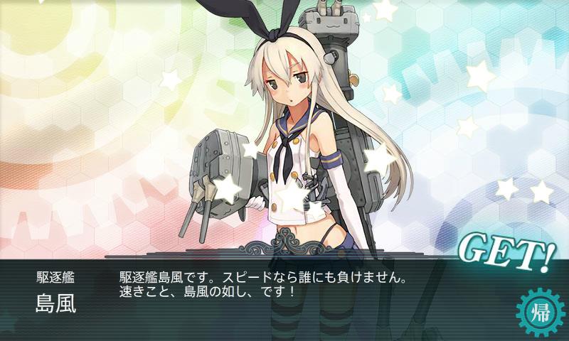 f:id:ale:20170703193832j:plain