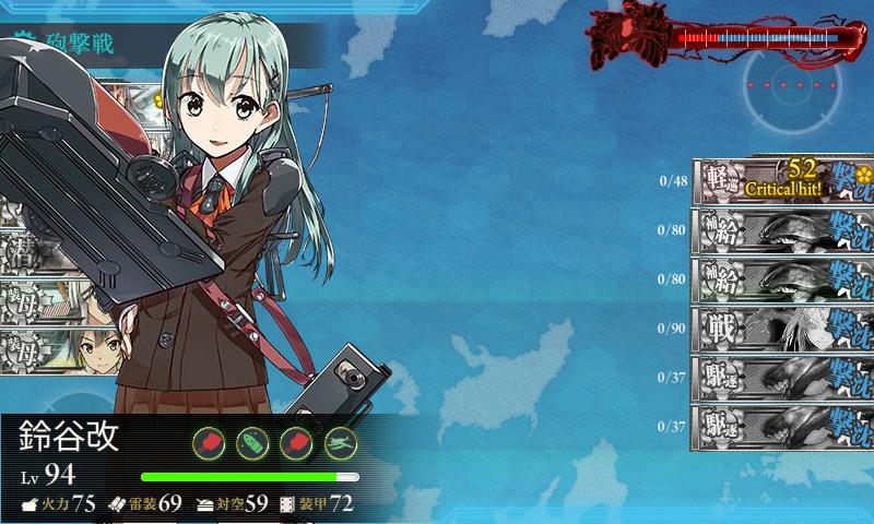 f:id:ale:20170703194850j:plain