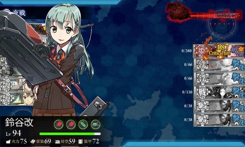 f:id:ale:20170703211411j:plain